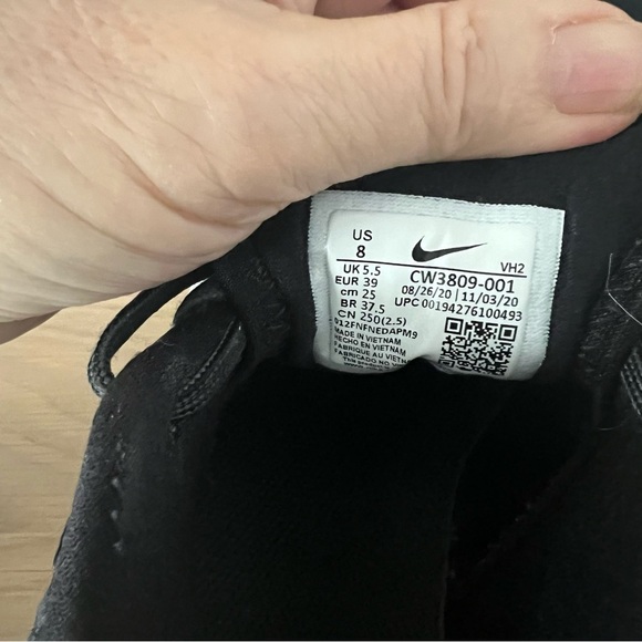 Nike Juniper Trail 3
Women's Trail Running Shoes - Picture 3 of 8